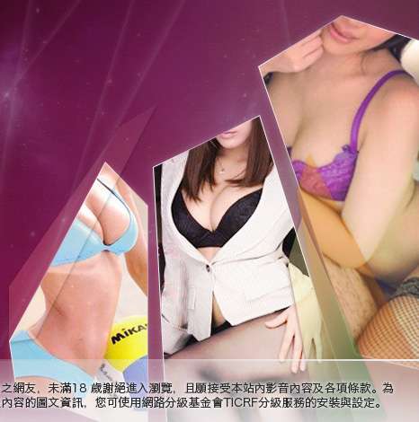 DxLove影音視訊聊天室大胸部美女圖
